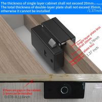 Egfirtor Smart Wood Door Lock Fingerprint Drawer Lock Keyless Cabinet Locks Furniture Drawer Smart Electronic Locks