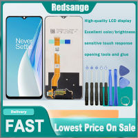 Redsange หน้าจอ LCD 6.56นิ้วของแท้สำหรับ OnePlus Nord N20 CPH2469หน้าจอ LCD อะไหล่ชิ้นส่วนจอสัมผัสแอลซีดีของเครื่องแปลงดิจิทัลสำหรับ OnePlus Nord N20SE หน้าจอ CPH2469