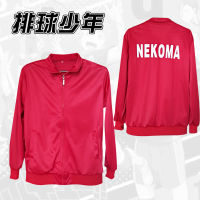 Haikyuu Karasuno Nekoma Fukurodani Aoba Johsai Shiratorizawa Hoodie Jacket Cosplay Costume Haikiyu Men Women Jersey Sportswear