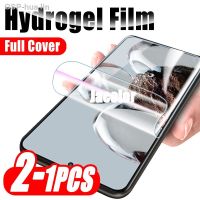 ♕♕Flix Frente 1-2 Pçs Filme De Hidrogel Para Xiaomi T Pro Lite Proteçetor Tela Xiaomy Xiaomy 12Tpro Não Gel Vidro