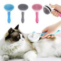 ▪❁▧ Pet Dog Hair Brush หวีแมว Grooming And Care Cat Brush หวีสแตนเลสสำหรับสุนัขขนยาว Cleaning Pets Dogs Accessories