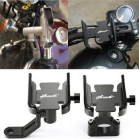 For Honda Hornet 600 900 CB600F 900F 2002-2013 Motorcycle Accessories CNC Handlebar Mobile Phone Holder GPS Stand Bracket