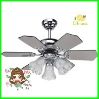 พัดลมโคมไฟ WINFAVOUR SE01 WF630 30 นิ้ว 3 หัวCEILING FAN WITH LIGHT WINFAVOUR SE01 WF630 30" 3-LIGHT **ด่วน สินค้าเหลือไม่เยอะ**