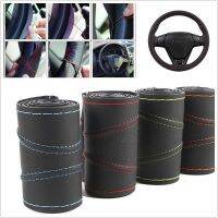 Car Steering Wheel Cover 38CM 3D Non-slip Three-Dimensional Elasticity Micro Fiber Leather Auto Vehicle Steering Wheel Covers