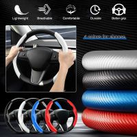 【YF】 2PCS Car Steering Wheel Cover For Tesla Model 3 /Model Y Carbon Fiber Protector Auto Anti-skid Accessories