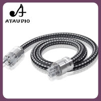 สายไฟสายไฟ Hifi ATAUDIO 6N Hi-End พร้อมปลั๊กไฟยุโรป