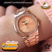 GRAND EAGLE นาฬิกาข้อมือสุภาพสตรี สายสแตนเลส รุ่น AE134Lเพชร - PINKGOLD/PINKGOLD