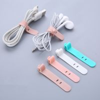 4PCS/lot Creative Headphone Data Cable Silicone Band Straps Reusable Cable Ties Power Wire Management Home Storage Cable Management