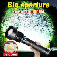 XHP360 Ultra Powerful Rechargeable Strong Light Led Flashlight Super High Power Led Usb Charging Lanterna Hand Torch 18650 Rechargeable  Flashlights