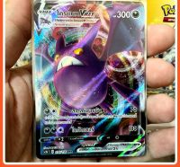 โครแบท VMAX RRR SC3b 076/158 ความมืด การ์ดโปเกมอน ภาษาไทย Pokemon Card Thai Thailand ของแท้