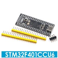 Stm32f401บอร์ดพัฒนา Stm32f401ccu6 Stm32f411ceu6 Stm32f4กระดานเรียน