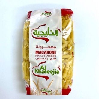 MACARONI PIPE CUT LARGE (AL KHALEEJIA) 400g.