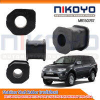 ยางกันโคลงหน้า (ราคา/คู่) MITSUBISHI PAJERO/MONTERO SPORT CHALLENGER K94W/K99W 1996-2006 รหัสสินค้า.MR150767 NIKOYO RUBBER PARTS