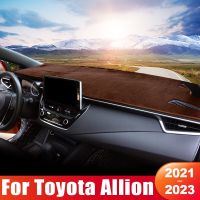 For Toyota Allion 2021 2022 2023 Car Dashboard Sun Shade Cover Mat Instrument Panel Anti-UV Non-Slip Pad Accessories