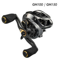 รอกตกปลา GH100 GH150 7.2:1,อุปกรณ์ตกปลาระบบแม่เหล็ก