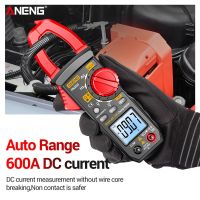 ZZOOI Digital Clamp Meter DC/AC 600A Current 4000 Count with Backlit Multimeter Ammeter Voltage Tester Car Hz Capacitance NCV Ohm Test