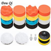 3Inch 22Pcs Car Polishing Sponge Pads Kit Foam Pad Buffer Machine Wax For Auto Motorcycle Motor Vehicle Removes Scratches