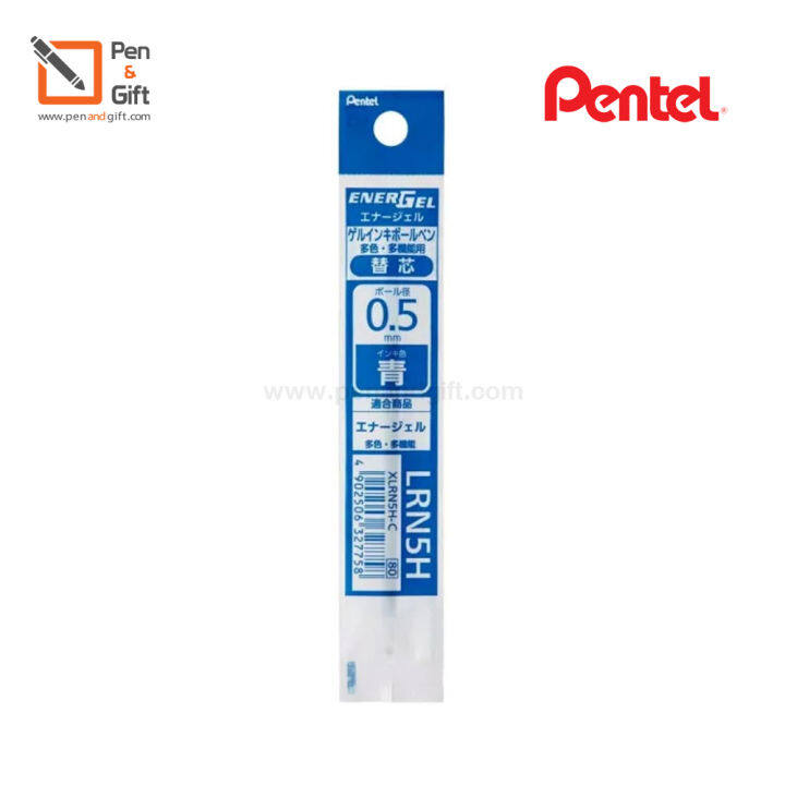 ไส้ปากกา-pentel-energel-xlrn5h-refill-for-pentel-energel-multi-gel-pen-ไส้ปากกาหมึกเจล-เพนเทล-เอเนอเจล-ใช้กับปากกา-pentel-3-ระบบ-ไส้ปากกาเจล