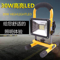 LED แพทช์กลางแจ้งฉุกเฉินแบบพกพาตั้งแคมป์ Floodlight ชาร์จน้ำท่วมไฟรถสัญญาณเตือนแสงทำงาน