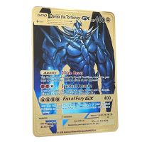 Card Obelisk Pokemon Letter