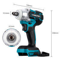 12 Inch Electric Impact Wrench Brushless Cordless Rechargeable Electric Tool Can Be Used To Tighten Screws Without Battery