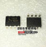 10pcs LTV-8241 SOP-8