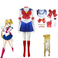 Anime Sailor Moon Cosplay Costume Tsukino Usagi Uniform Dress Outfits Cosplay Yellow Wig Halloween Carnivl Party Women Kids