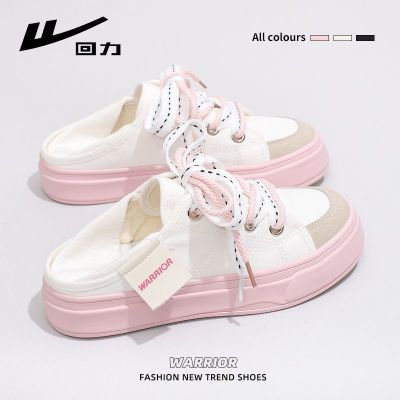 【Hot Sale】 Pull back womens shoes thick-soled 2023 summer new two-wear half-drag one-pedal white lazy