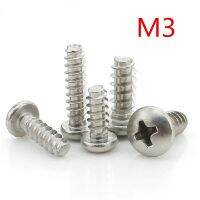 ✈ M3x4/5/6/8/10/12/16/20 Stainless Steel Pan Head Philips Type F Self Tapping Screw For Plastic PB3