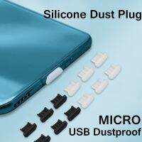 ":{》10ชิ้นที่ชาร์จปลั๊กฝุ่น USB ฝาครอบพอร์ตแจ็คตัวเมีย Inter Universal Silicone Micro-USB กันฝุ่นแท็บเล็ต PC โน้ตบุ๊ค