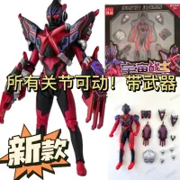 【Ready】? Ultraman Noah joint movable SHF doll figure Zaki Dark Exodre Katelica Ultraman