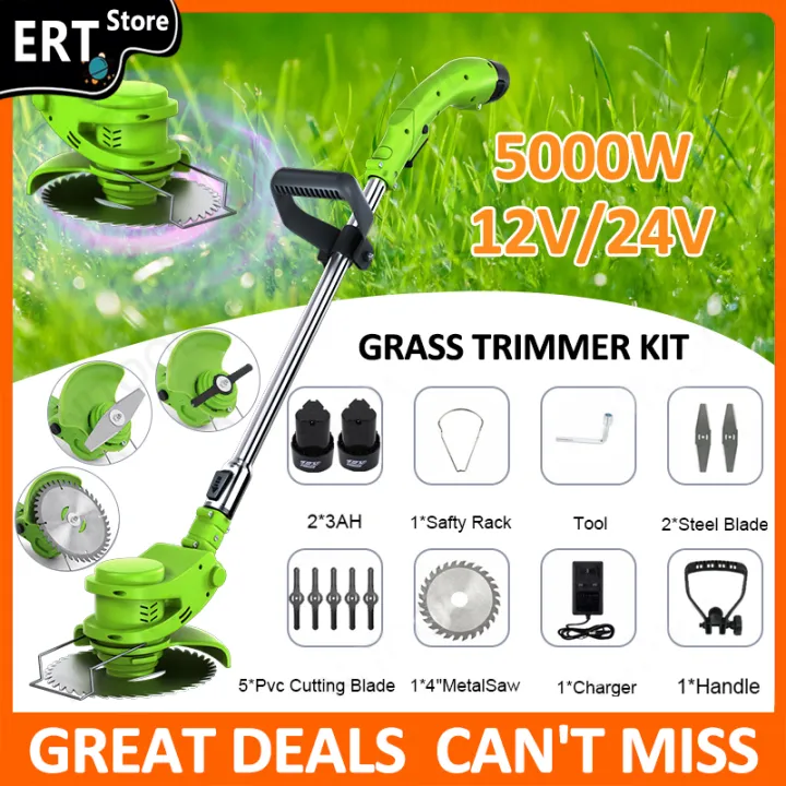 Cordless Lawn Mower Rechargeable Electric Grass Cutter with Lithium