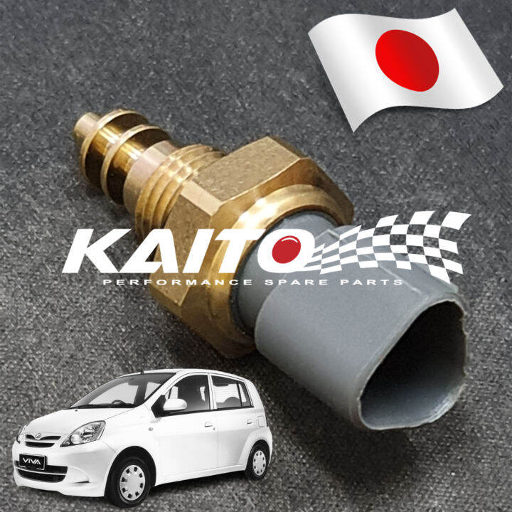 KAITO Japan TEMPERATURE (TEMP) FAN SWITCH & COOLANT THERMO SENSOR