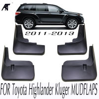 Mud FLAP สำหรับ Toyota Highlander kluger 2011 2012 2013ชุดรถ Mud flaps mudflaps Splash guards mudguards fen. ด้านหน้าด้านหลัง.