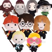 【YF】 20/25cm New Original Harry Potter Plush Toy Scarf Ron Movie TV Stuffed Toys Doll Character PP Cute Birthday Gift