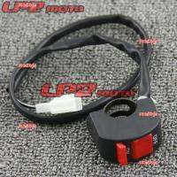 usn3qh 2023 High Quality Suitable for motorcycle flameout switch Honda NSR250 PGM3 2 Aberdeen 3 Aberdeen 4 Aberdeen fire switch