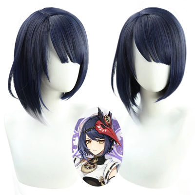 Genshin Impact Kujo Sara Wig Cosplay INAZUMA Dark Blue Heat Resistant Synthetic Hair + Free Wig Cap