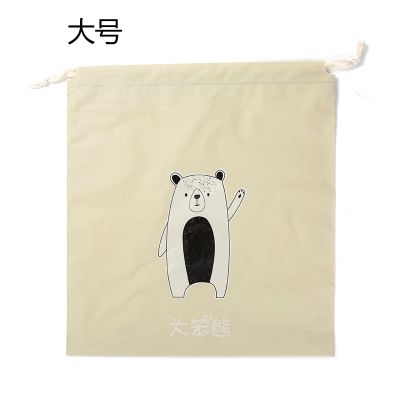 Cartoon Travel Drawstring Clothes Acceptance Bundle, Bag, Travel Clothes Acceptance Bag