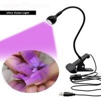 LED Ultraviolet Lights Desk Lamp WITH Clip Mini Nail UV Glue Curing Light Desktop Nail Art Dryer Phototherapy Lamp