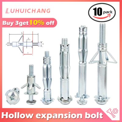 ✧✎✒ LUHUICHANG M4 M5 Hollow Wall Anchors Metal Cavity Plasterboard Plug Fixing Screw High Quality