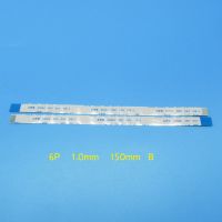 ✲♧﹉ 10PCS New FFC FPC flat flexible cable 6pin 1.0mm pitch 6 pin Reverse Length 150mm 15cm Width 7mm Ribbon Flex Cable