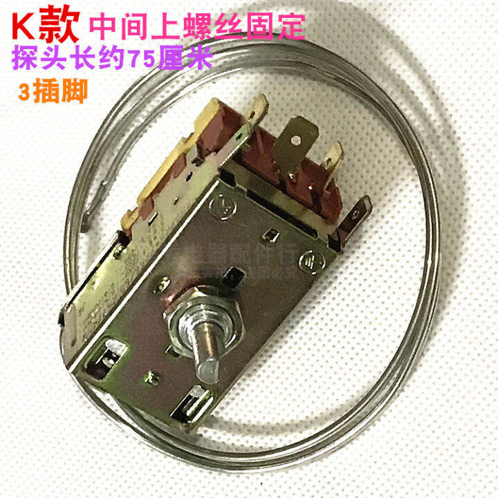 Temperature control switch of refrigerator thermostat WPF22WDF18