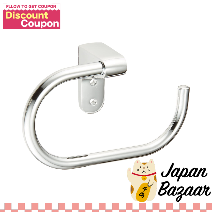 Lec Stainless Steel Open Towel Ring with Wood Screw & Anchor (1pc) Lazada