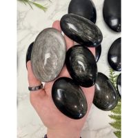 1Pc Natural Silver Obsidian PalmStoneชีนเวอร์ออฟซีเดีย | Top Quality | Silver Obsidian is believed to bring advantage