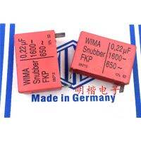 4PCS/10PCS capacitor WIMA Snubber FKP 1600v 0.22UF 224 220NF pitch 37.5mm FREE SHIPPING