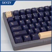 ~ 124 คีย์ GMK Stargaze Keycaps Cherry Profile PBT DYE SUB แป้นพิมพ์แบบกลไก Keycap