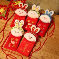 Year Of The Rabbit Cartoon Embroidery Red Envelope Childrens Gift Money Packing Bag Diagonal Bags 2023 Chinese Spring Festival