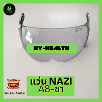 ชิว แว่น กันน็อค INDEX NAZI A8 ไซด์ L (1 อัน)