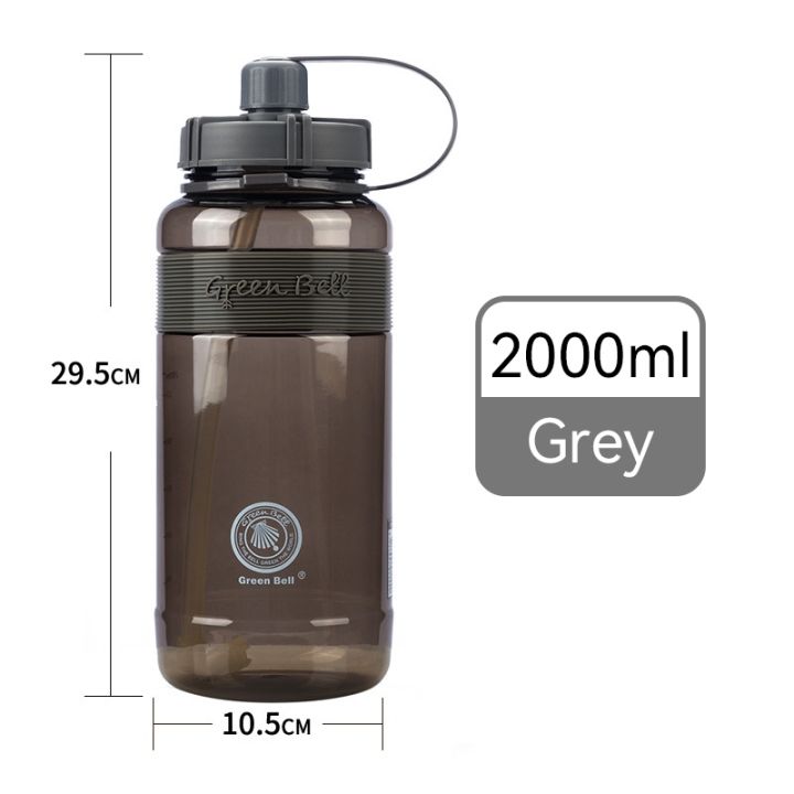 2000ml-600ml-outdoor-fitness-sports-bottle-kettle-large-capacity-portable-climbing-bicycle-water-bottles-bpa-free-gym-space-cups