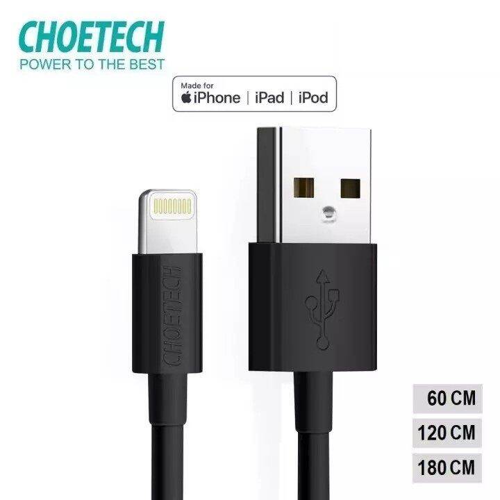 lightning usb mfi